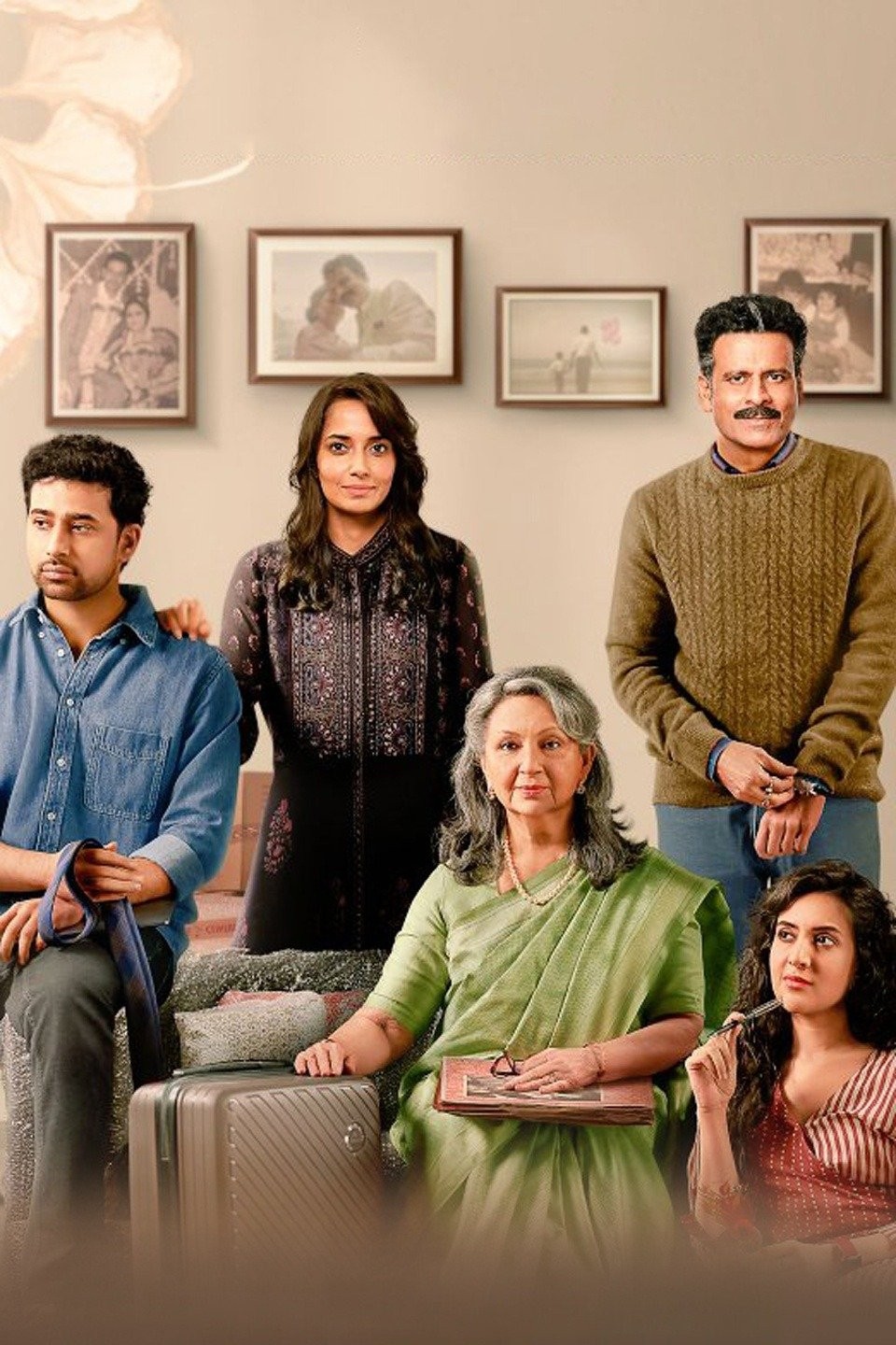Upcoming OTT Releases: From 'Alone' To 'Gulmohar', 11 OTT Shows To Watch  This Week